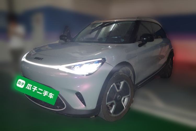 Used smart #1 2022 Pro+ Edition Guazi used car, China used car export, Used car for sale, Used  cars, Cheapest cars for sale