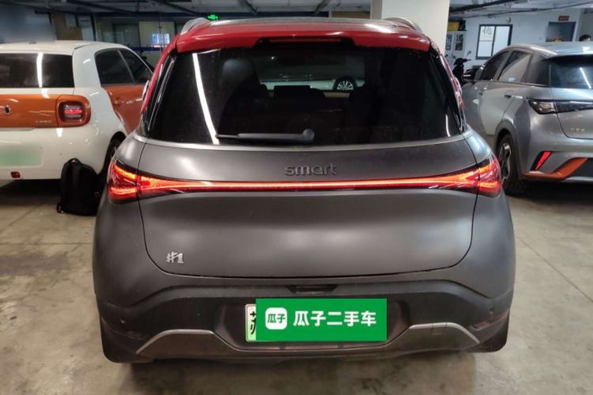 Used smart #1 2022 Premium Edition Rear