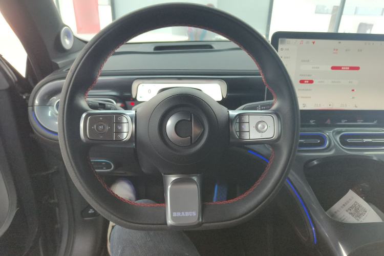 Used smart #1 2022 BRABUS Performance Edition Steering Wheel