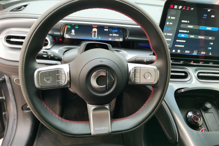 Used smart #1 2022 BRABUS Performance Edition Steering Wheel