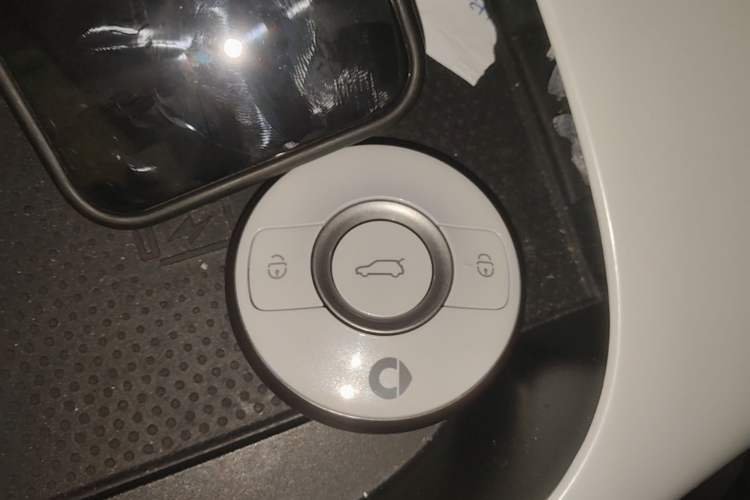 Used smart #1 2022 Premium Edition Vehicle Key