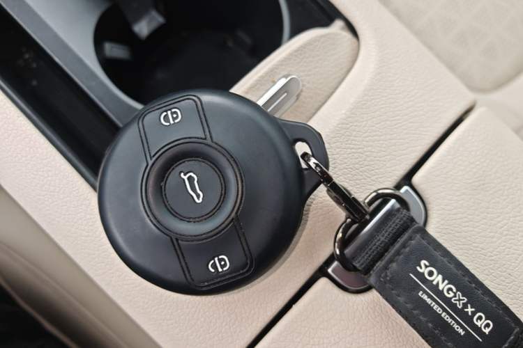 Used smart #1 2022 Premium Edition Vehicle Key