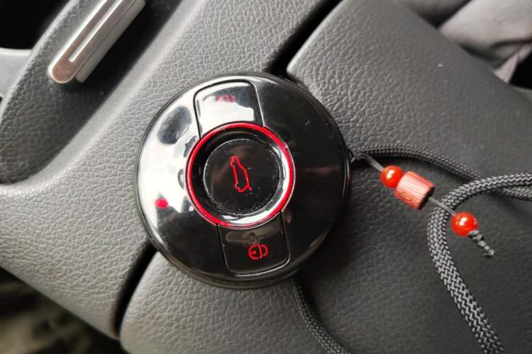 Used smart #1 2022 Premium Edition Vehicle Key