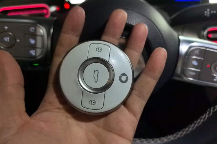 Used smart #1 2022 Premium Edition Vehicle Key