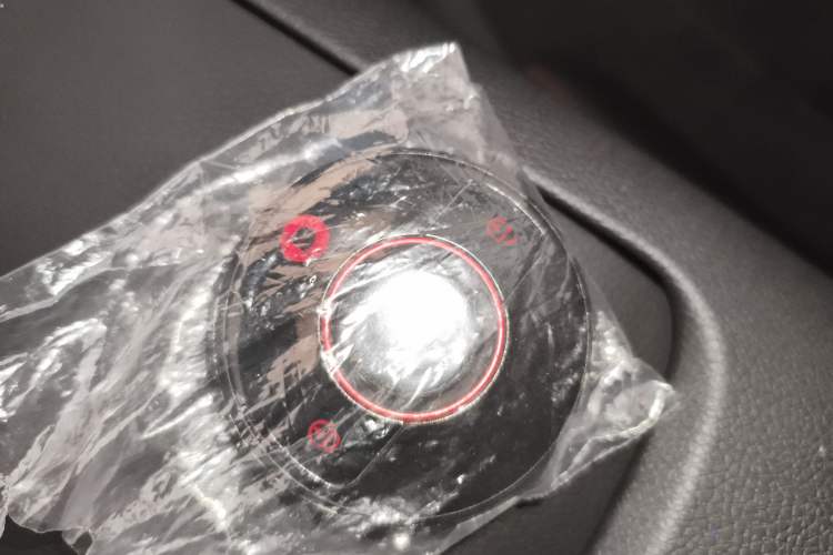 Used smart #1 2022 BRABUS Performance Edition Vehicle Key