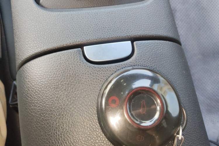 Used smart #1 2022 BRABUS Performance Edition Vehicle Key