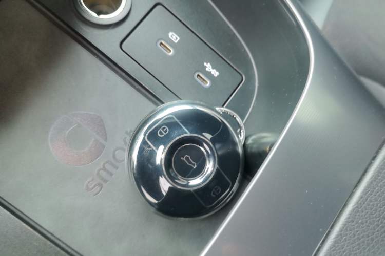 Used smart #1 2022 BRABUS Performance Edition Vehicle Key