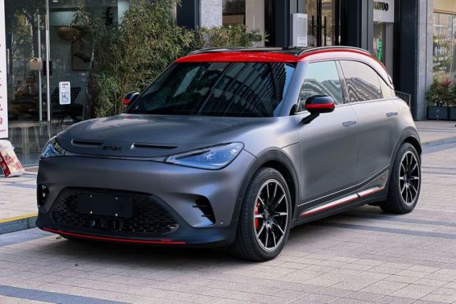 Used smart #1 2022 BRABUS Performance Edition
