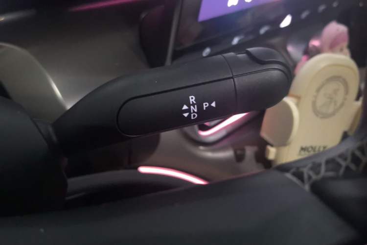 Used smart #1 2022 Pulse Heartbeat Edition Gear Lever