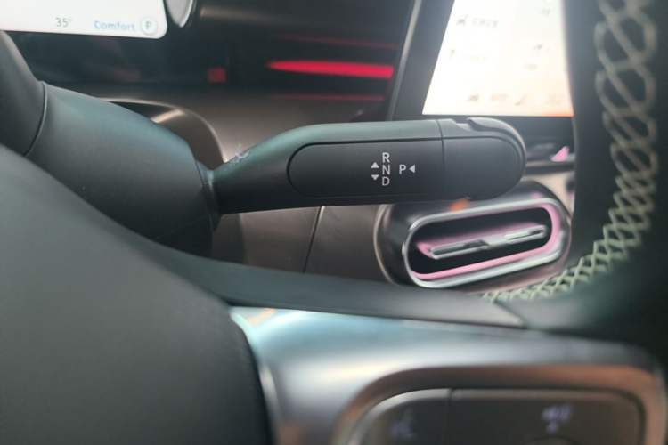 Used smart #1 2022 Premium Edition Gear Lever
