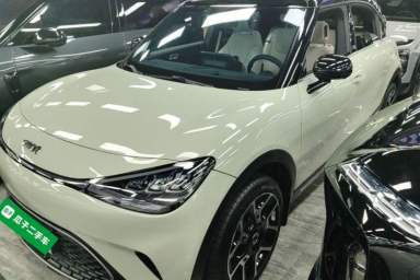 Used smart #1 2022 Pulse Heartbeat Edition