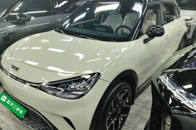 Used smart #1 2022 Pulse Heartbeat Edition