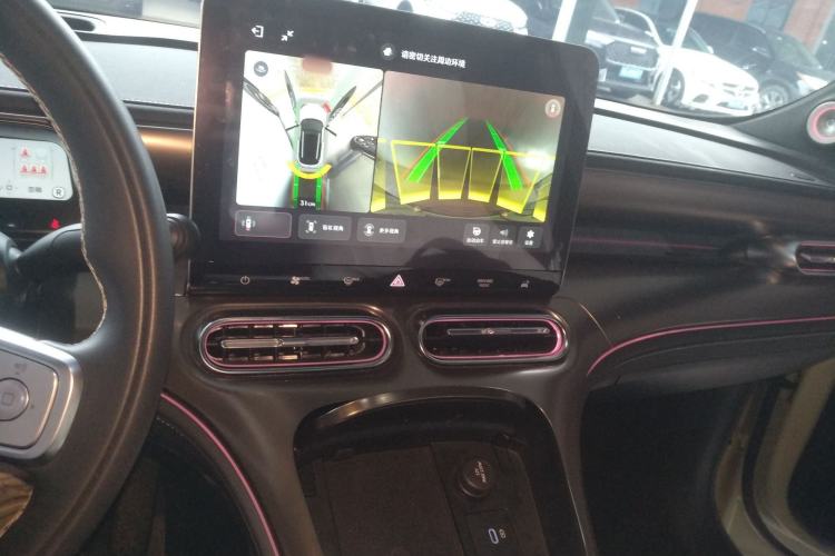 Used smart #1 2022 Pulse Heartbeat Edition Audio And AC Panel