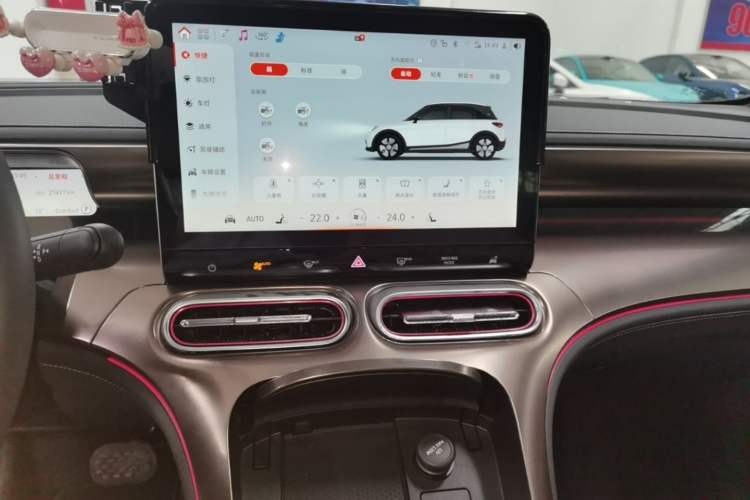 Used smart #1 2022 Premium Edition Audio And AC Panel