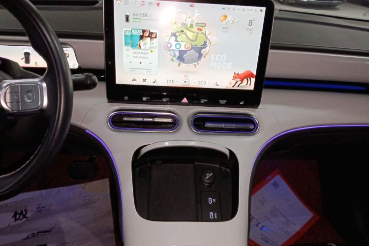 Used smart #1 2022 Premium Edition Audio And AC Panel