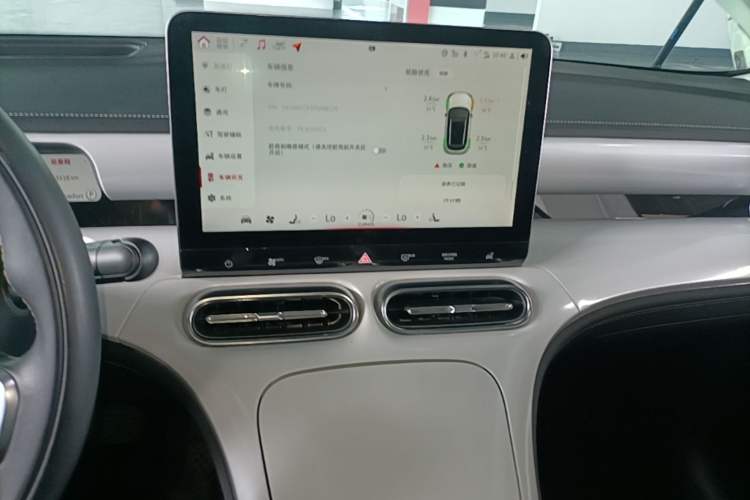 Used smart #1 2022 Pulse Heartbeat Edition Audio And AC Panel
