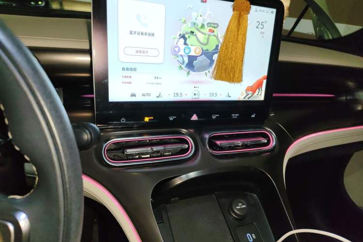 Used smart #1 2022 Premium Edition Audio And AC Panel