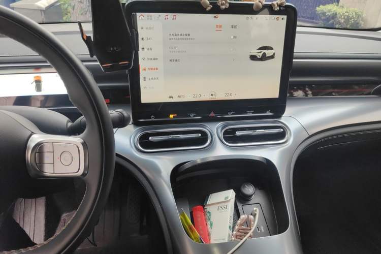 Used smart #1 2022 Pro+ Edition Audio And AC Panel