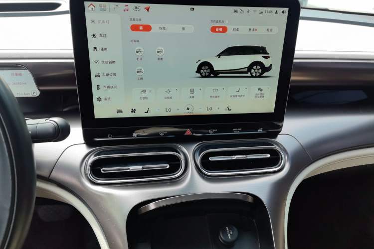 Used smart #1 2022 Premium Edition Audio And AC Panel