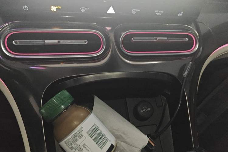Used smart #1 2022 Premium Edition Audio And AC Panel