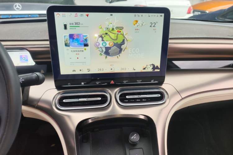Used smart #1 2022 Premium Edition Audio And AC Panel