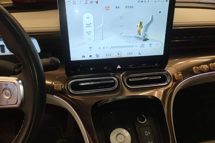 Used smart #1 2022 Premium Edition Audio And AC Panel