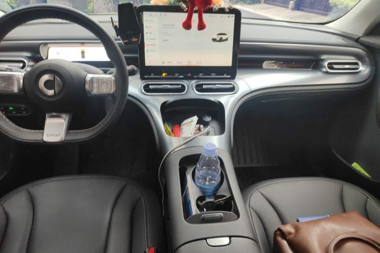 Used smart #1 2022 Pro+ Edition Center Console