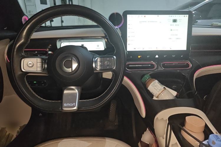 Used smart #1 2022 Premium Edition Center Console