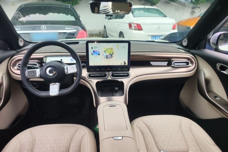 Used smart #1 2022 Premium Edition Center Console