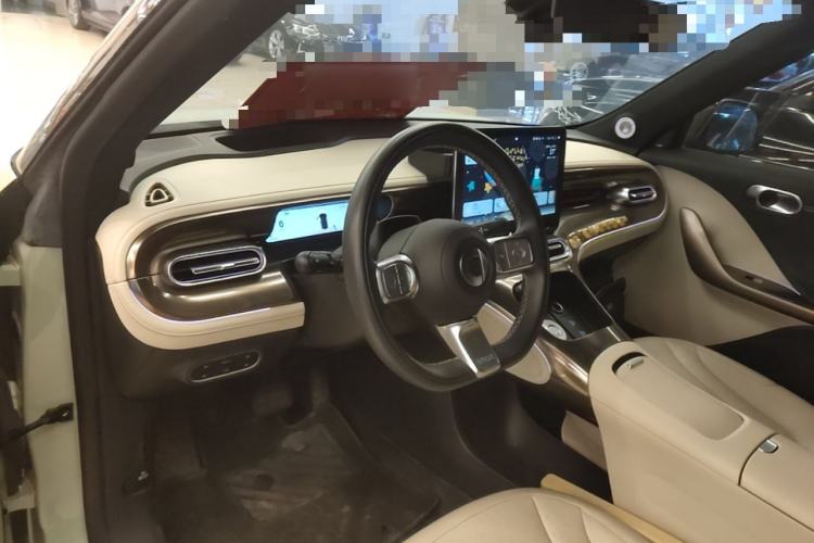 Used smart #1 2022 Premium Edition Center Console