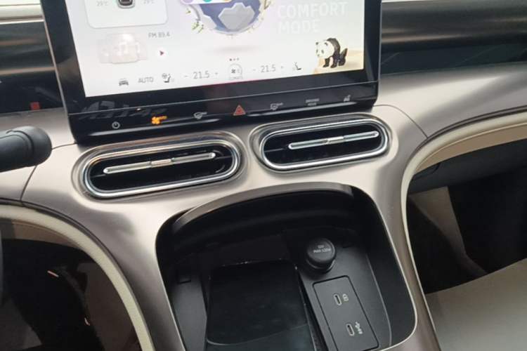 Used smart #1 2022 Premium Edition Gear Lever