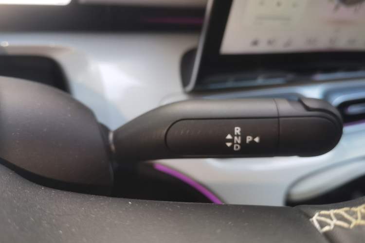 Used smart #1 2022 Premium Edition Gear Lever