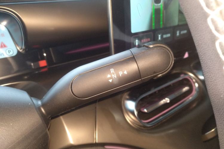 Used smart #1 2022 Pulse Heartbeat Edition Gear Lever