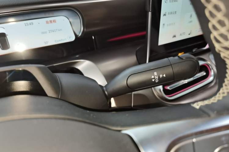 Used smart #1 2022 Premium Edition Gear Lever
