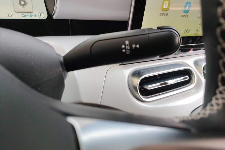 Used smart #1 2022 Premium Edition Gear Lever