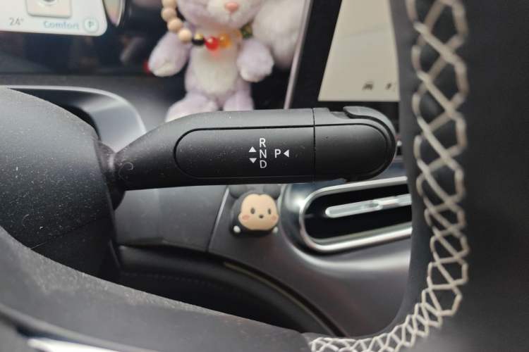 Used smart #1 2022 Premium Edition Gear Lever