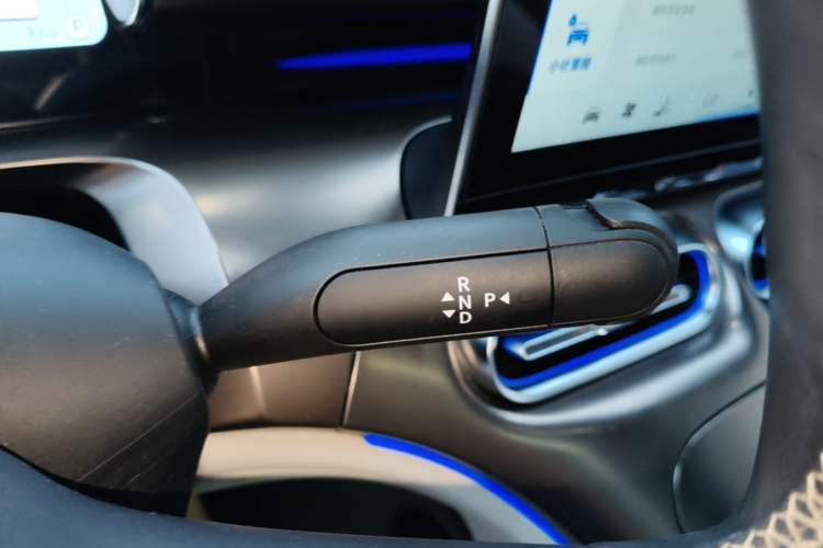 Used smart #1 2022 Premium Edition Gear Lever