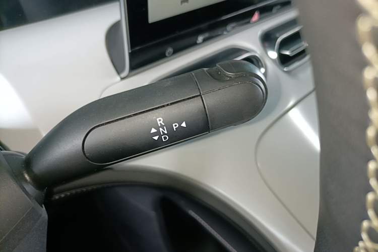 Used smart #1 2022 Pulse Heartbeat Edition Gear Lever