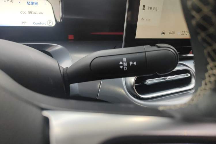 Used smart #1 2022 Pro+ Edition Gear Lever