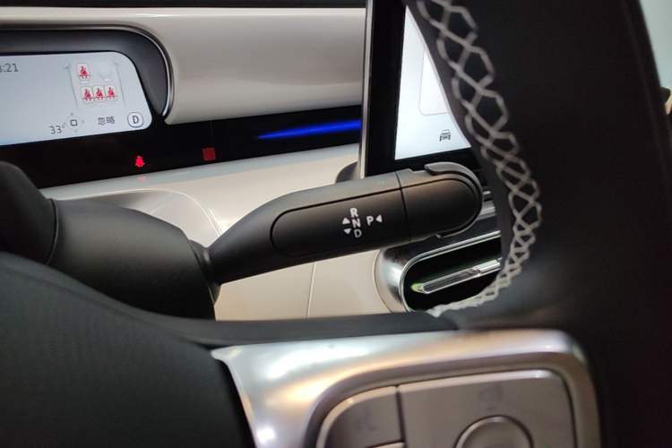 Used smart #1 2022 Premium Edition Gear Lever