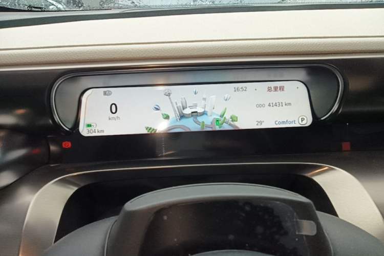 Used smart #1 2022 Premium Edition Instrument Cluster