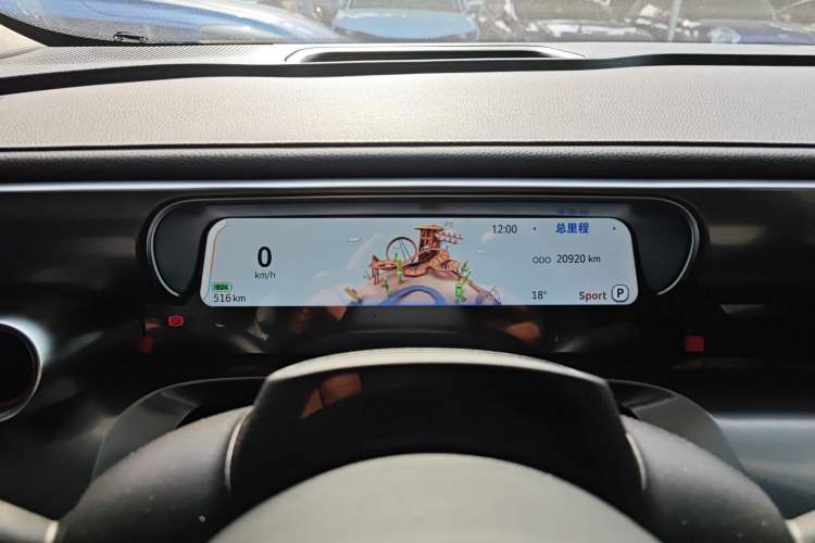 Used smart #1 2022 Premium Edition Instrument Cluster