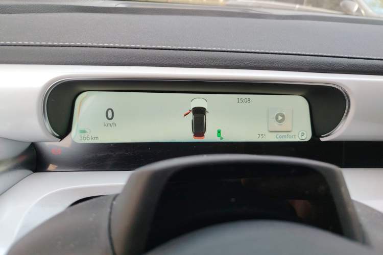 Used smart #1 2022 Premium Edition Instrument Cluster