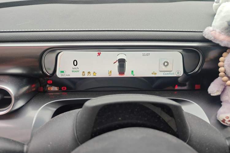 Used smart #1 2022 Premium Edition Instrument Cluster