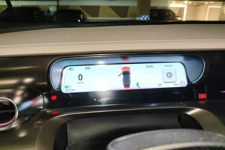 Used smart #1 2022 Premium Edition Instrument Cluster