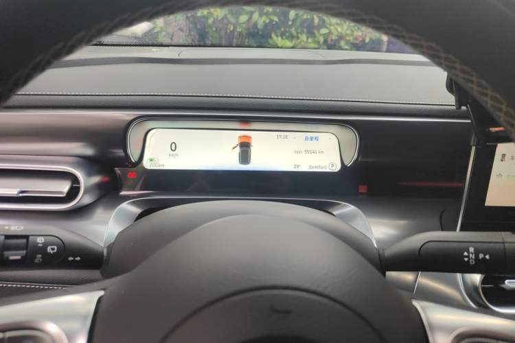 Used smart #1 2022 Pro+ Edition Instrument Cluster