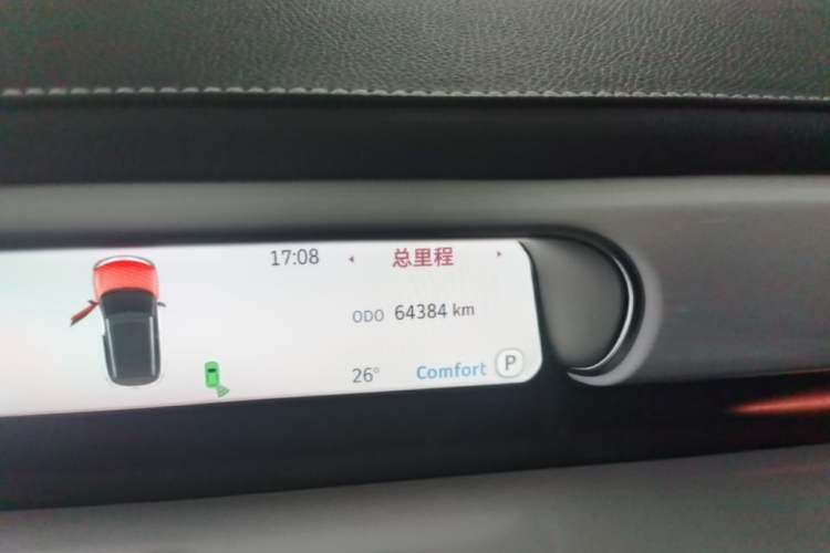 Used smart #1 2022 Premium Edition Instrument Cluster
