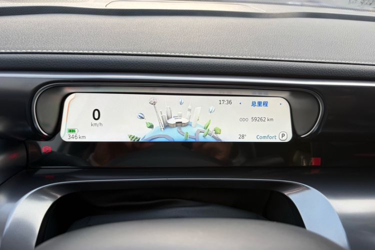 Used smart #1 2022 Pro+ Edition Interior 4