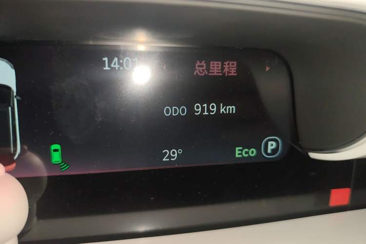 Used smart #1 2022 Premium Edition Odometer Close Up