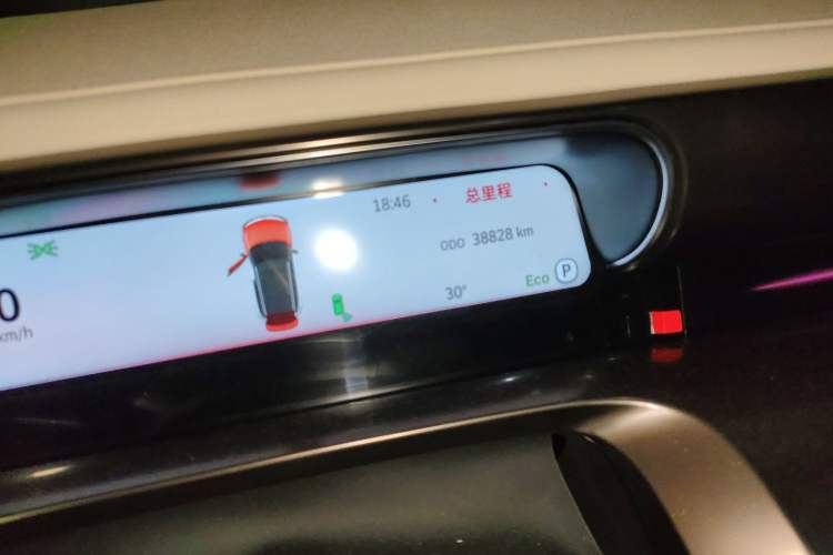 Used smart #1 2022 Premium Edition Odometer Close Up